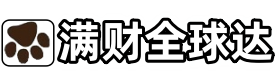 克拉玛依国内国际宠物托运